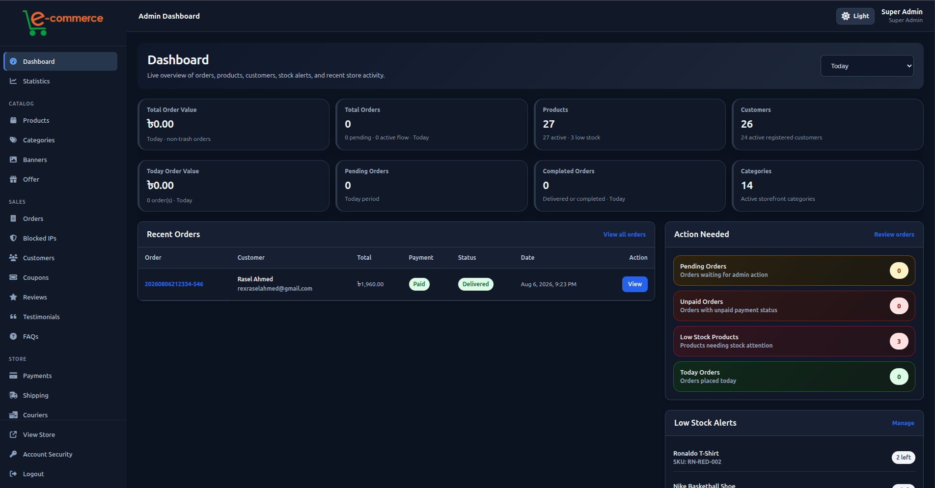 Dark Mode