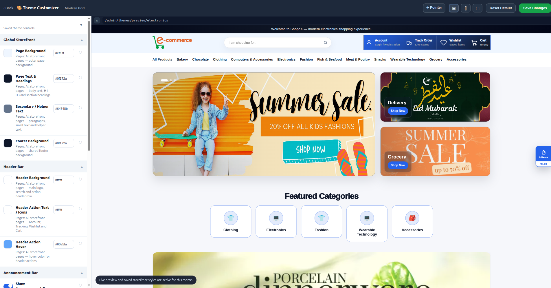 Customizable Frontend